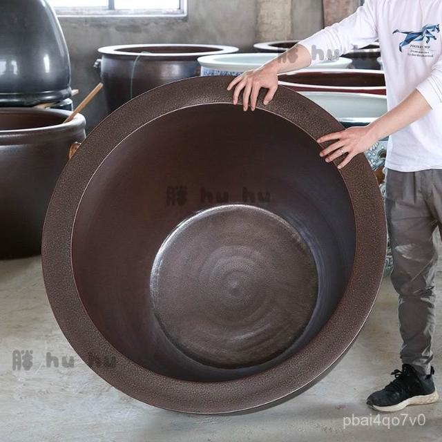 陶瓷大缸錦鯉金魚缸仿古特大號荷花缸庭院大水缸招財獅耳缸