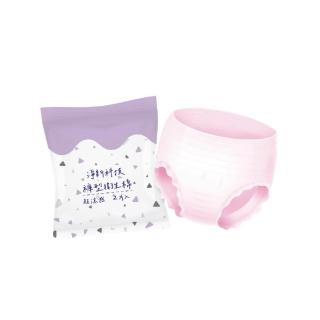 【淨新】涼感衛生棉褲 量大衛生棉 衛生棉褲 涼感衛生棉