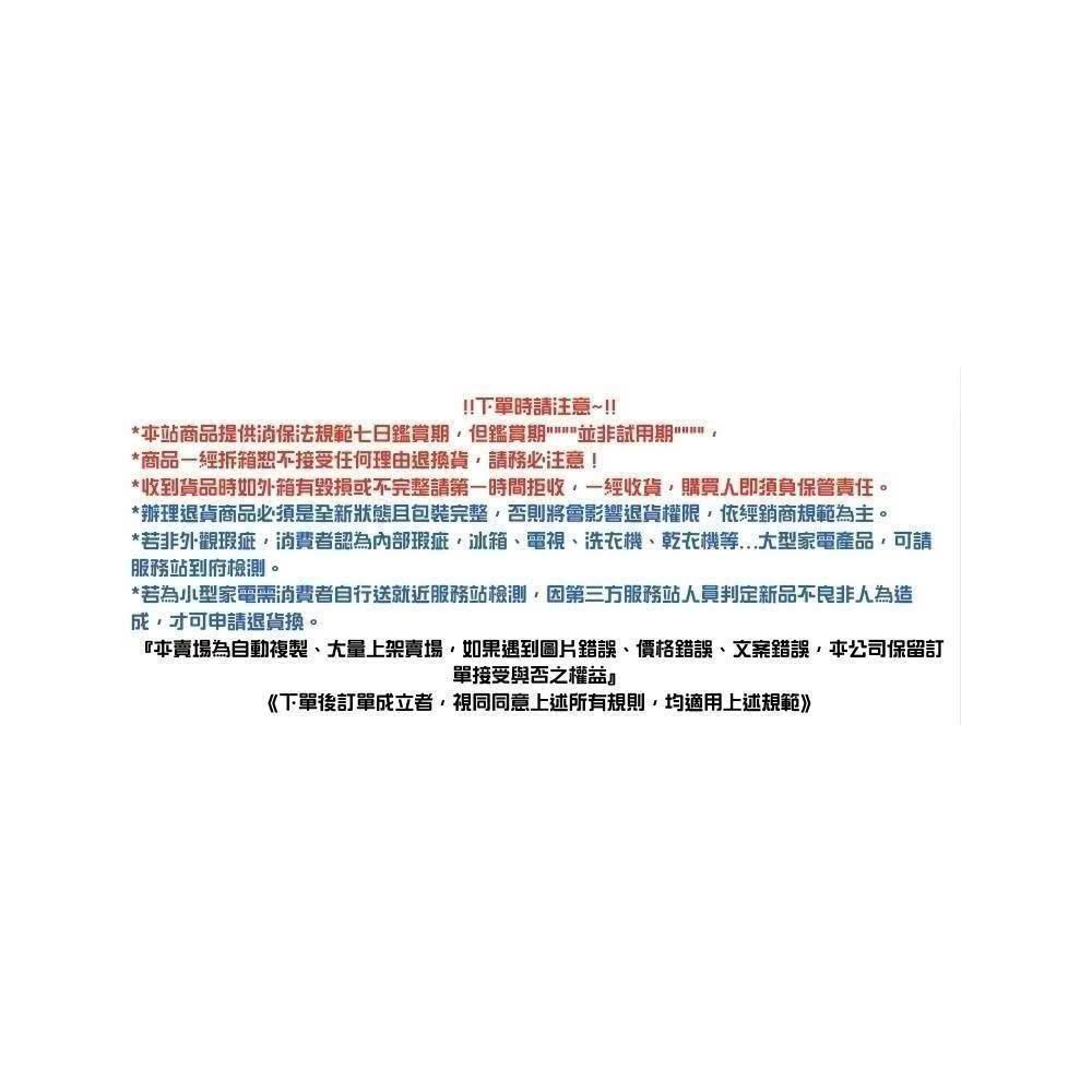 【SHARP 夏普】SHARP 夏普 287L 變頻雙門電冰箱 SJ-HY29-SL