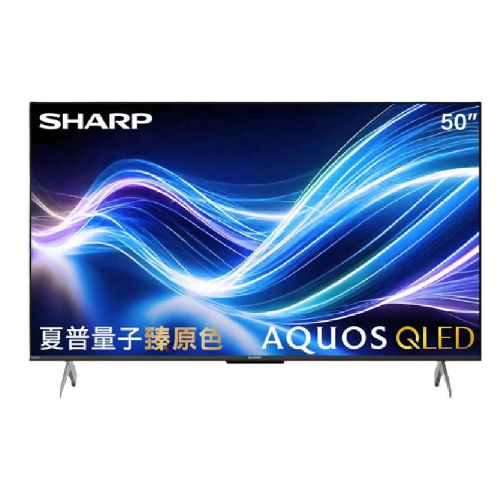 【SHARP 夏普】50吋 4K UHD顯示器 聯網 液晶顯示器 4T-C50HL6500X 台灣公司貨