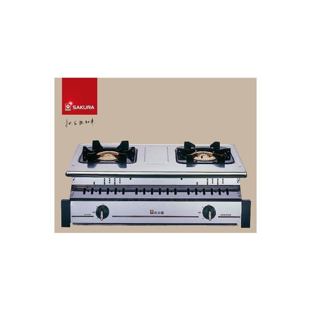 【SAKURA 櫻花】G6320KS G-6320KS 全不鏽鋼外殼 銅爐頭崁入爐 全白鐵嵌入瓦斯爐 6320 G6320