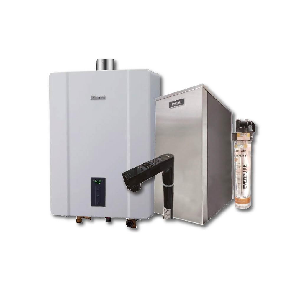 【林內】RUA-C1600WF 16L屋內型強制排氣熱水器+愛惠浦 HS288T PLUS 雙溫加熱器+4H2 單道淨水器