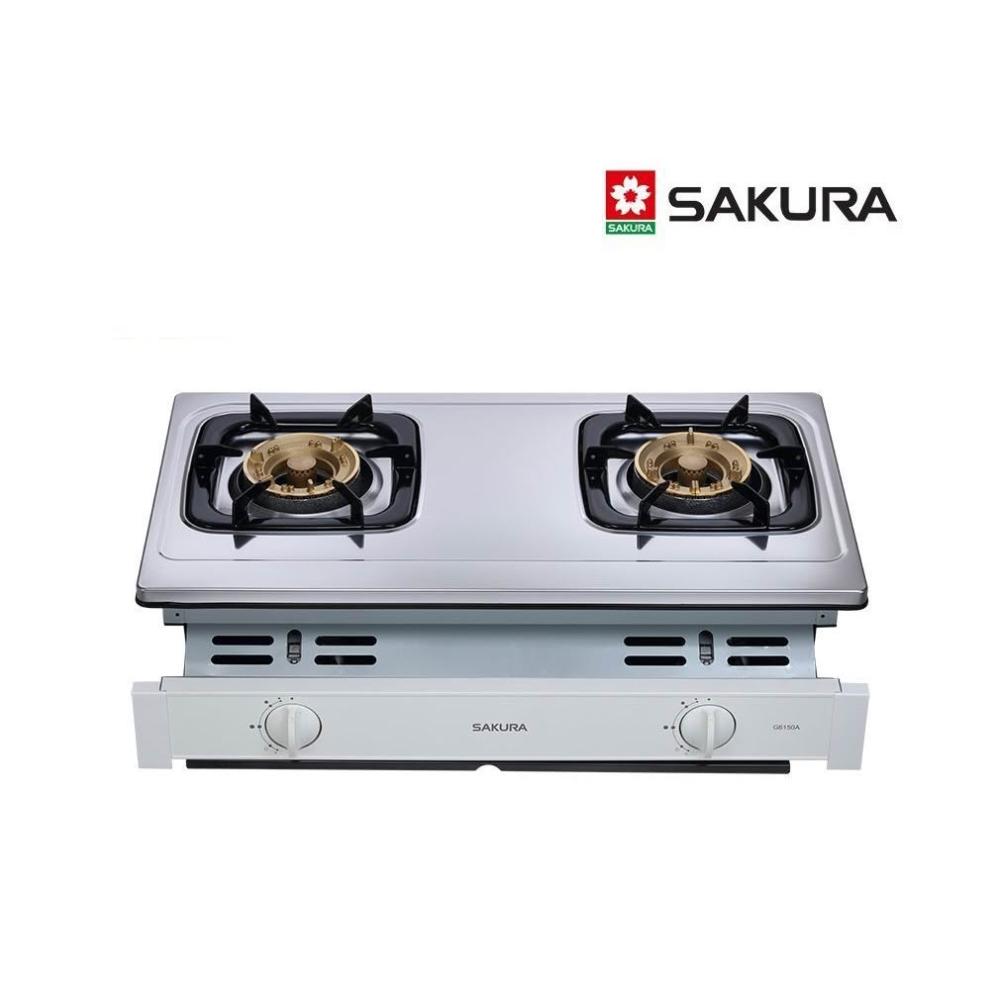 【SAKURA 櫻花】G6150AS G-6150AS 白鐵材質 崁入式瓦斯爐 G6150 6150