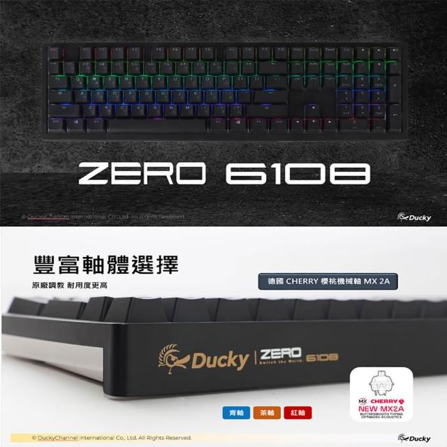 Ducky】Zero 6108 100% 全規格頂級三模無線鍵盤(機械鍵盤藍芽