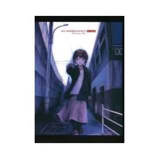 an omnipresence in wired/lain 安倍吉俊畫集《オムニプレゼンス復刻版》