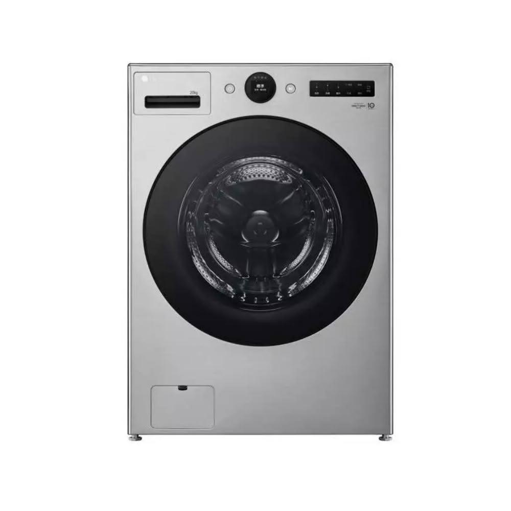 【LG 樂金】20公斤蒸氣變頻滾筒蒸洗衣脫洗衣機WD-S20FS