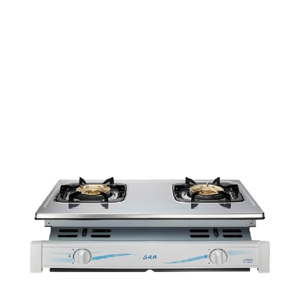 【莊頭北】二口嵌入爐TG-7001T瓦斯爐天然氣TG-7001T_NG1 基本安裝