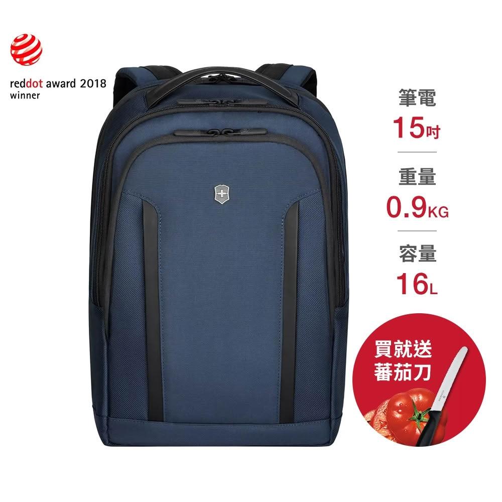 VICTORINOX 瑞士維氏】15吋標準型電腦後背包Altmont Professional
