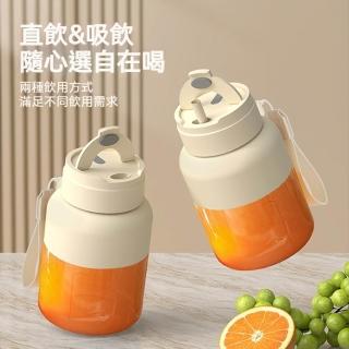 加大容量 無線隨行杯果汁機800ML 隨行杯 果汁杯 隨行果汁機 隨行杯 榨汁杯 隨行杯 果汁機 冰沙機