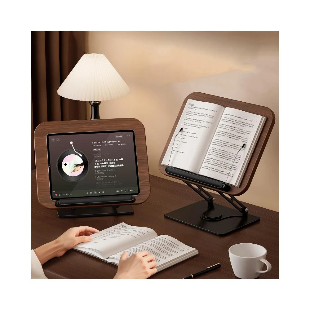 📝台灣現貨📝360°旋轉可升降閱讀支架 旋轉閱讀書架 看書架 閱讀架 看書架 黑胡桃木 實木書架 平板夾