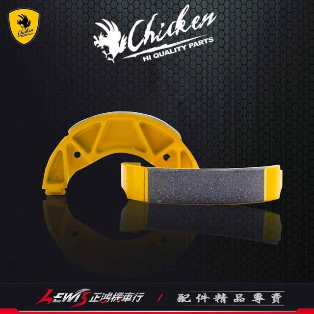 鼓(小皮) 鼓皮xzmusic 敦煌樂器