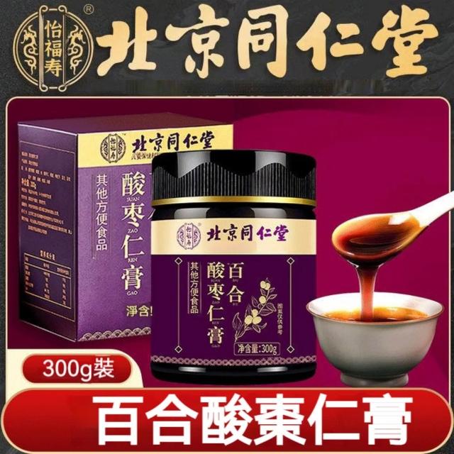 百年医仁 酸枣仁膏　[3個セット] 百年医仁 酸枣仁膏 [3個セット]