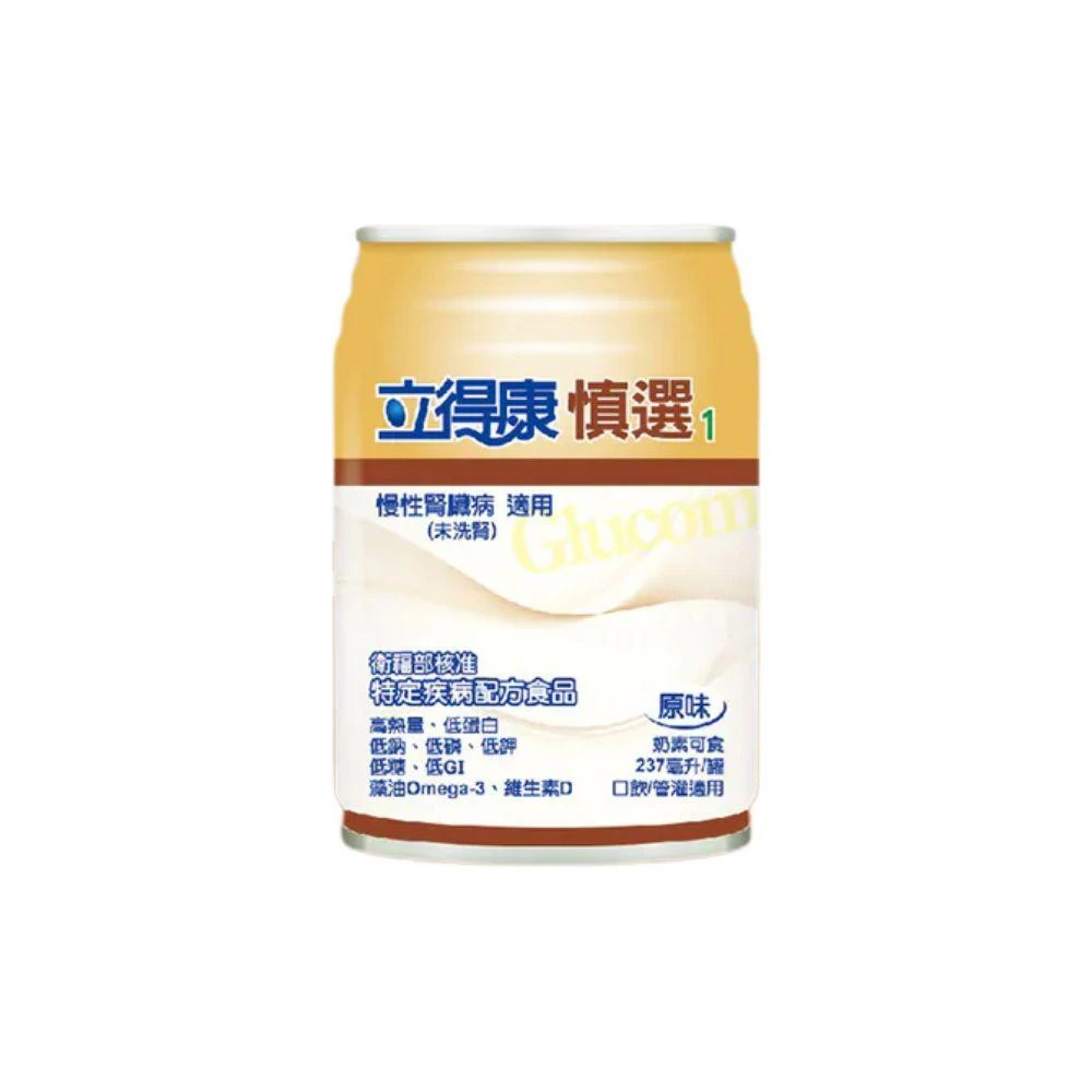 立得康 慎選1 未洗腎適用 1箱贈2罐
