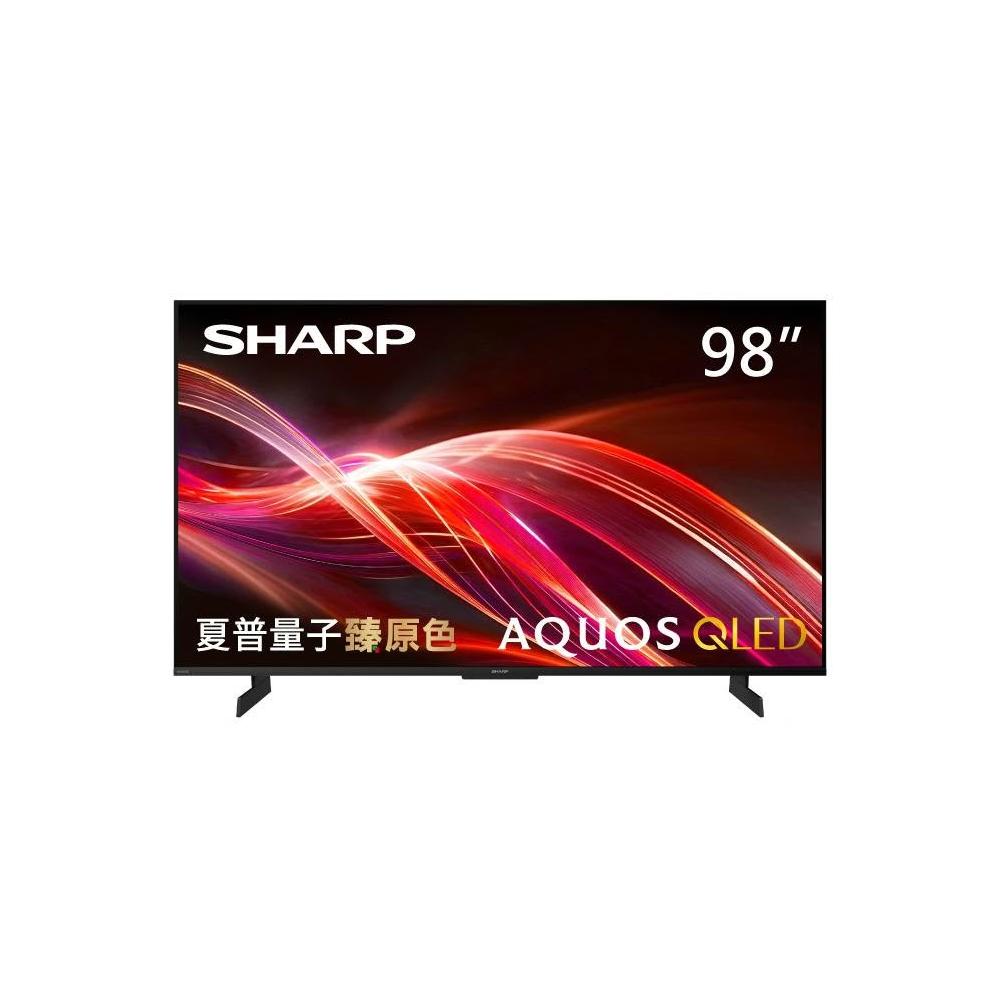 【SHARP 夏普】98吋 AQUOS QLED 4K 連網 智慧液晶顯示器 液晶電視 4T-C98HN7000X 台灣公司貨