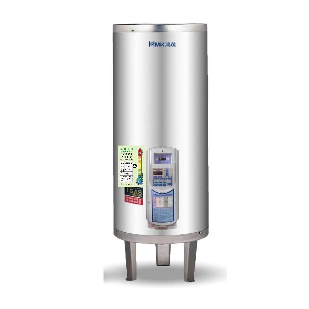 【HMK 鴻茂】80加侖定時調溫型落地式儲熱式電熱水器EH-8002ATS 基本安裝