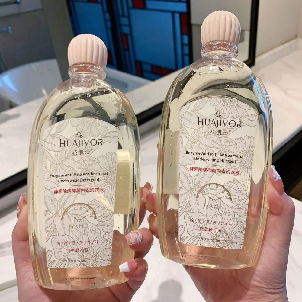 內衣內褲洗衣液清洗液專用抑菌殺菌除螨汙漬內衣褲洗液劑男女通用
