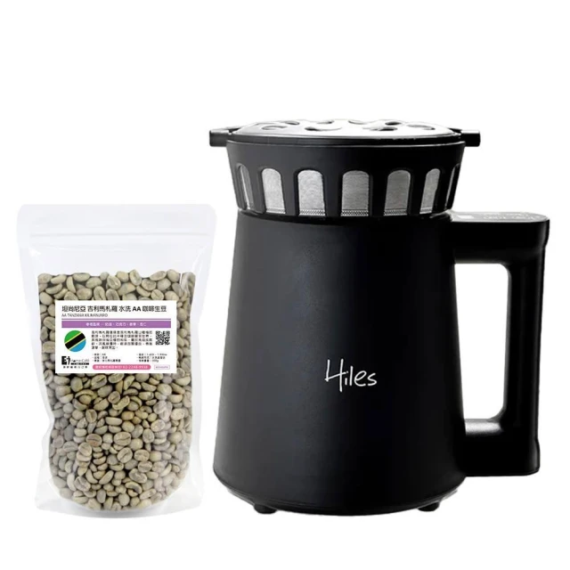 【Hiles】第二代氣旋熱風家用烘豆機(溫度/時間可調式)HE-HRT2(送200克咖啡生豆)