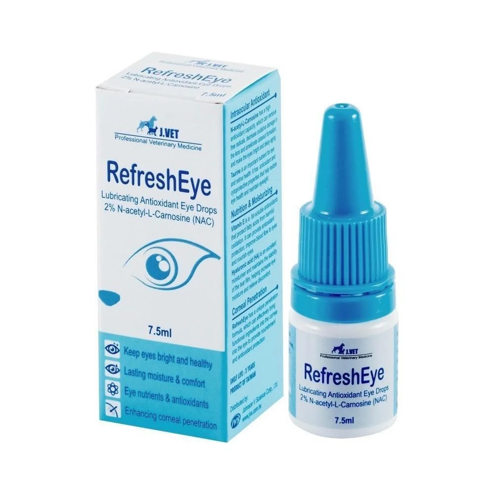 動物醫院       J.VET 眼速明(7.5ml/瓶)保護視力健康/老化眼睛日常護理