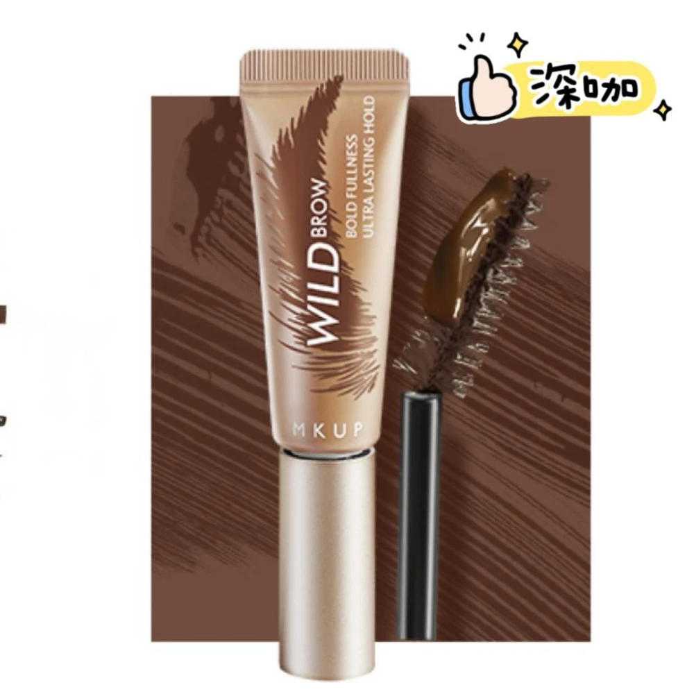 【MKUP 美咖】持久定型野生眉膠｜深咖｜冷棕｜7.5g｜外盒小瑕疵