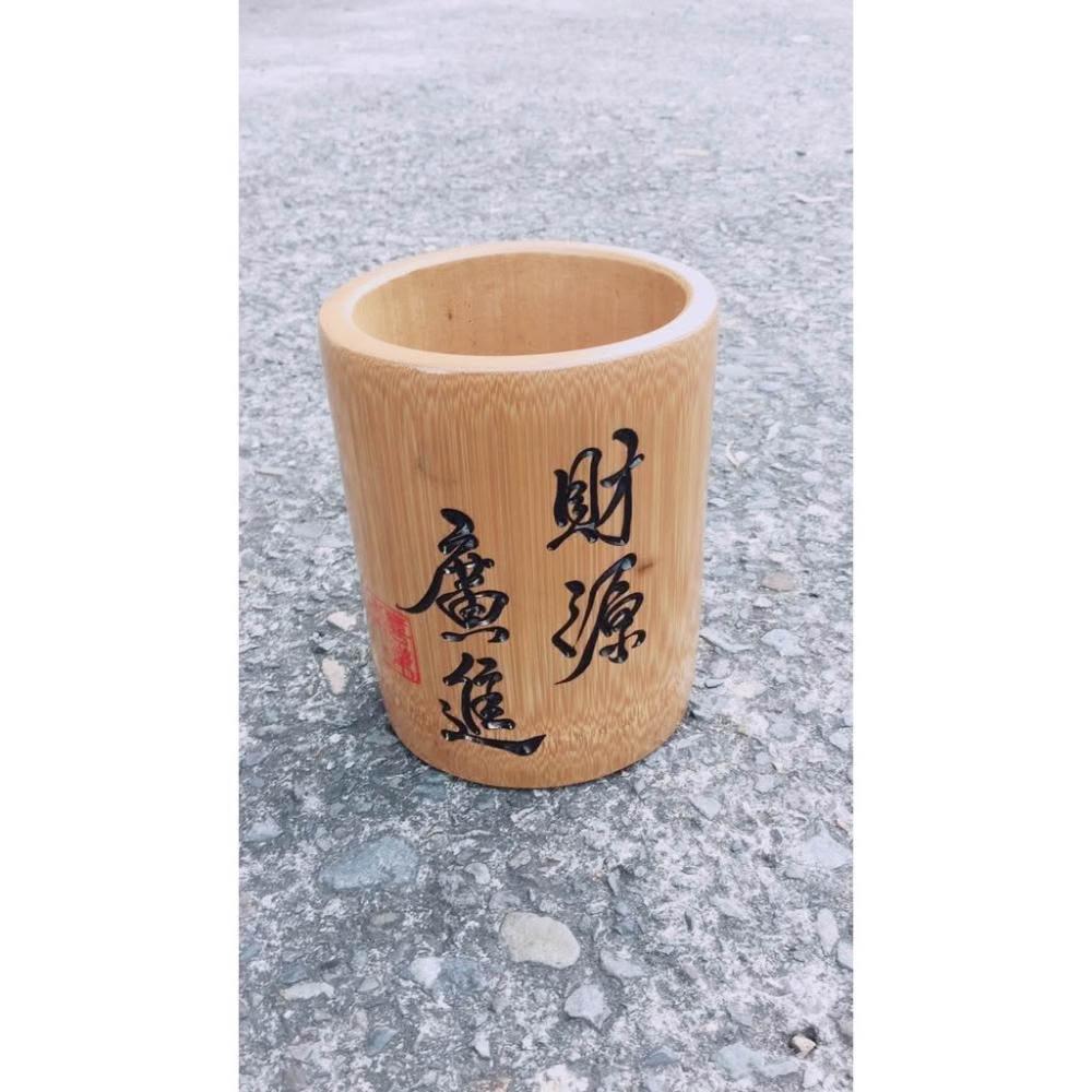 竹節站樁竹筒站樁筆筒竹筆筒竹籤筒站樁按摩健康竹筒竹筒籤筒花器客製