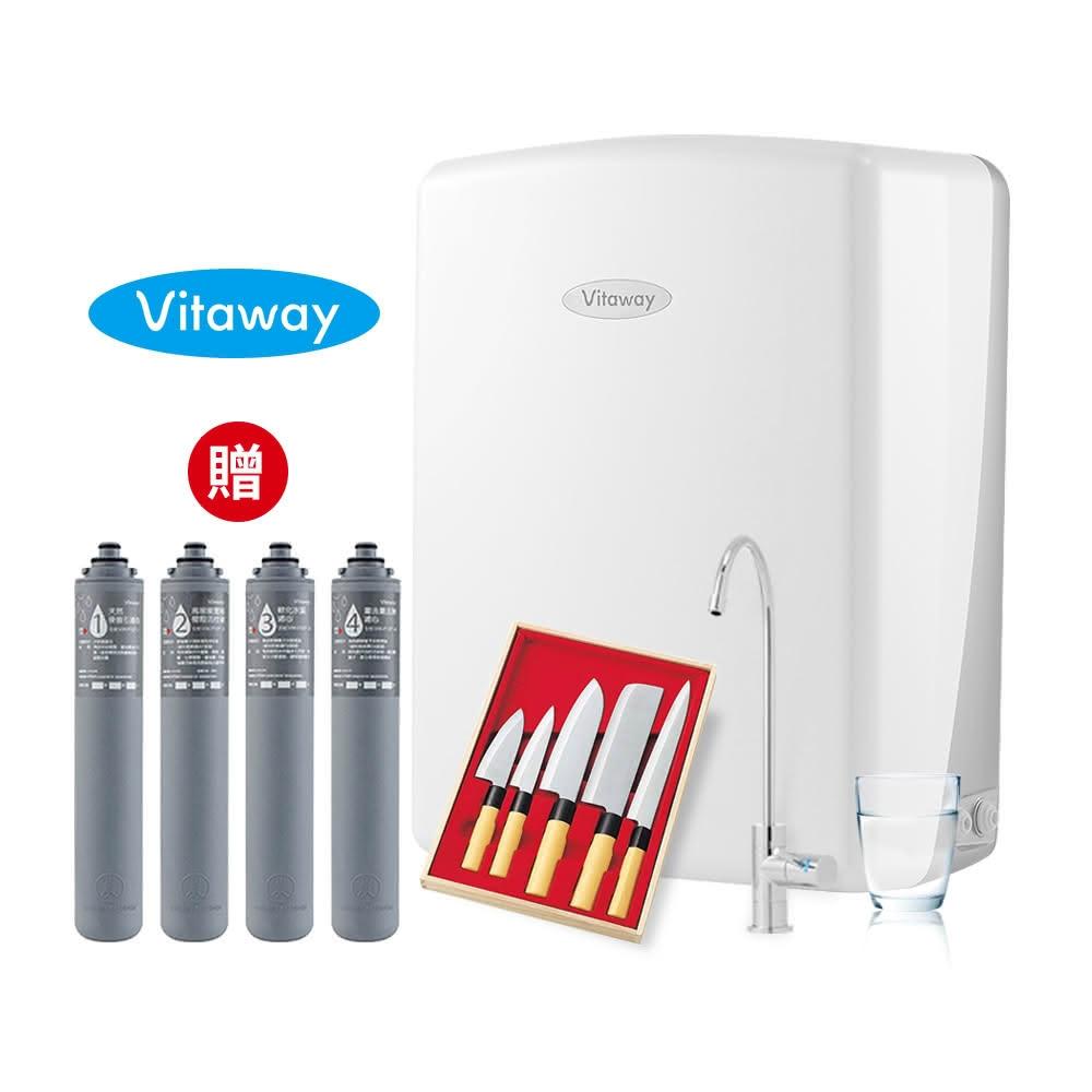 【Vitaway】維他惠養生活水機 全新二代水機 陳月卿推薦 奈米好水 7道濾心 可生飲 保固2年(免費到府安裝)贈日本進口廚刀5入組
