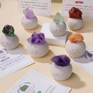 天然水晶原石礦石小豆丁可愛書桌擺件標本紫黃水晶招米小陪伴禮物