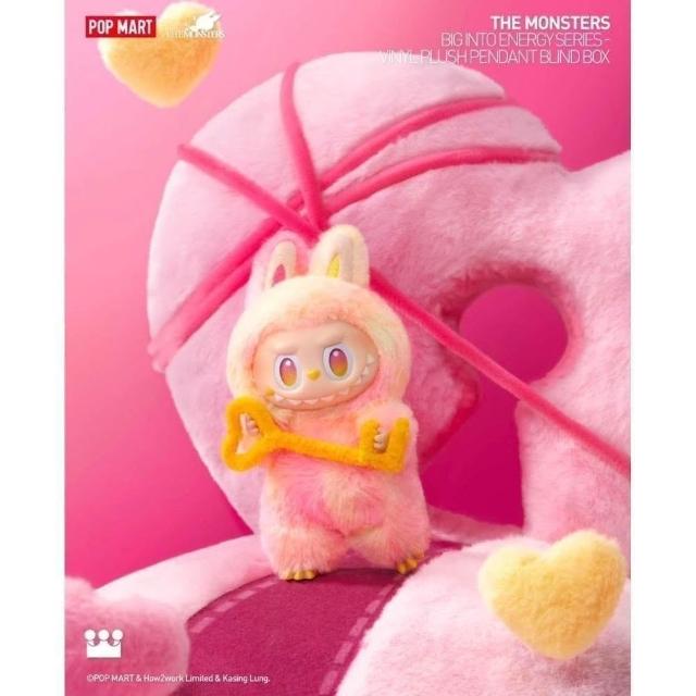 POP MART LABUBU 3.0 前方高能シリーズ 6個入り POP MART LABUBU 3.0