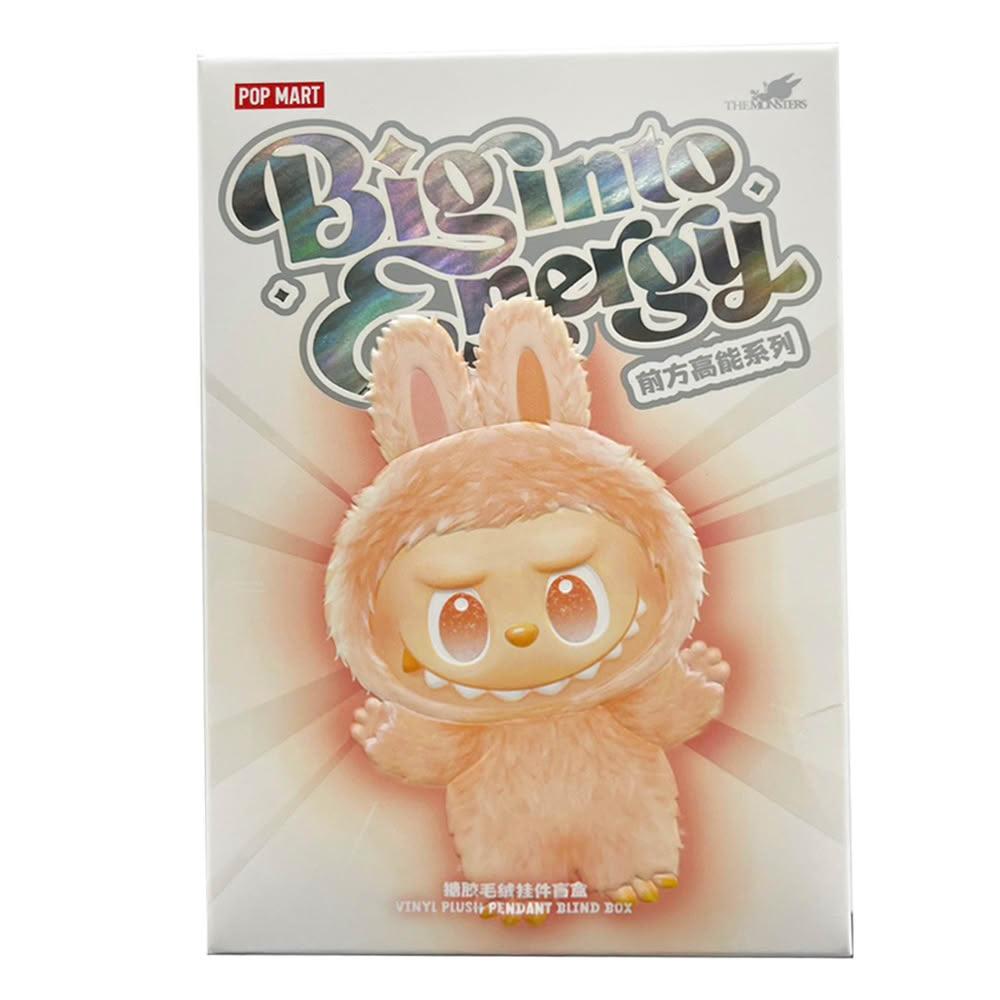 現貨☆POPMART 泡泡瑪特3代前方高能毛絨拉布布LABUBU 前方高能3.0系列