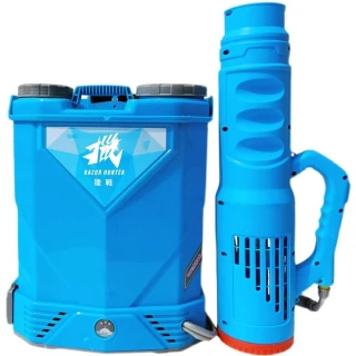 電動噴霧器♬ DELIXI 德力西電動噴霧器農用打藥機噴壺園林澆花鋰電噴霧器便攜霧化