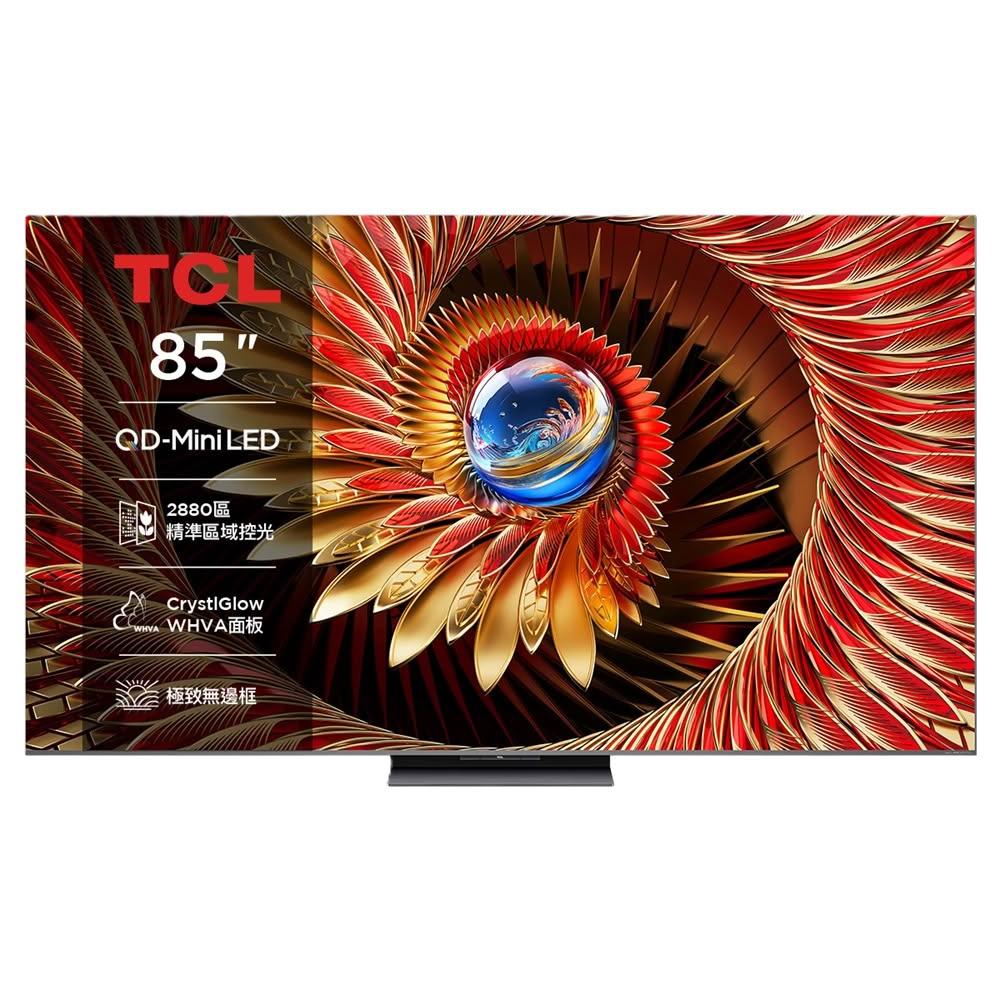 【TCL】【好禮二選一】85吋 85C8K 頂級 QD-Mini LED 量子智能連網 液晶顯示器 台灣公司貨台灣公司貨