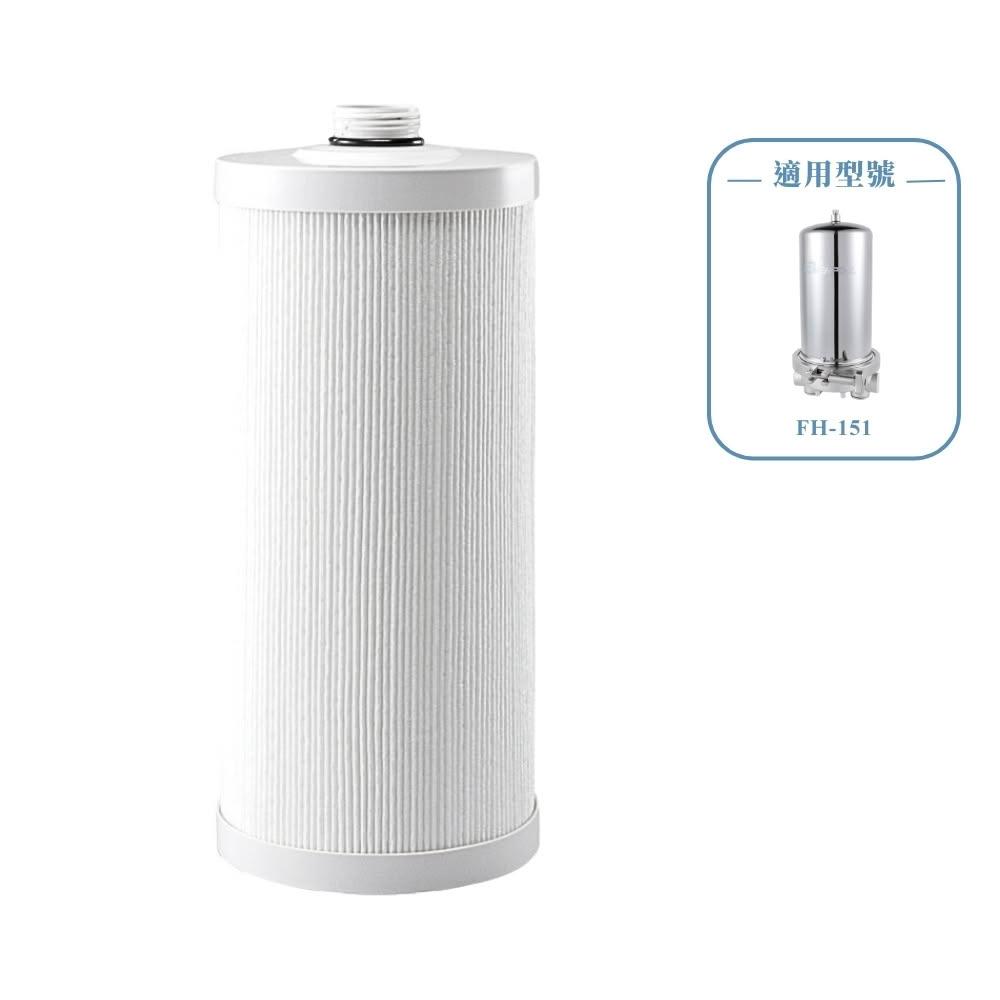 【EVERPOLL】傳家寶全戶濾淨FH-151專用濾芯 (FH015)