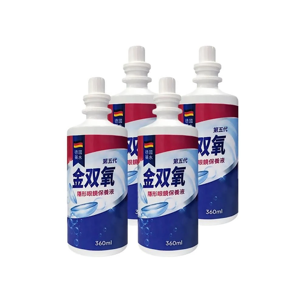 金雙氧 第五代純氧沖洗式隱形眼鏡保養液 4盒組 (附專用水盒/壹品藥局)