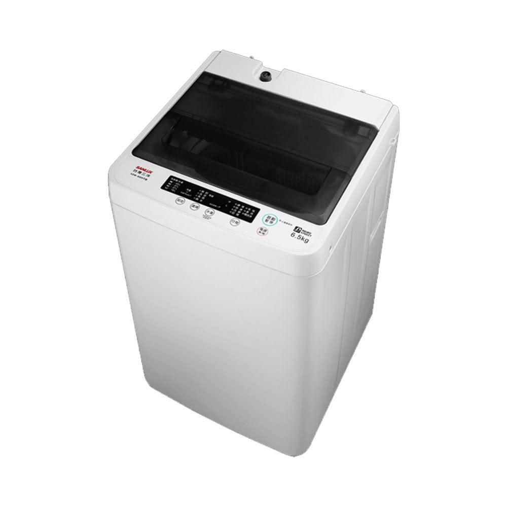 【SANLUX 台灣三洋】6.5kg 直立式定頻洗衣機 /台 ASW-68HTB