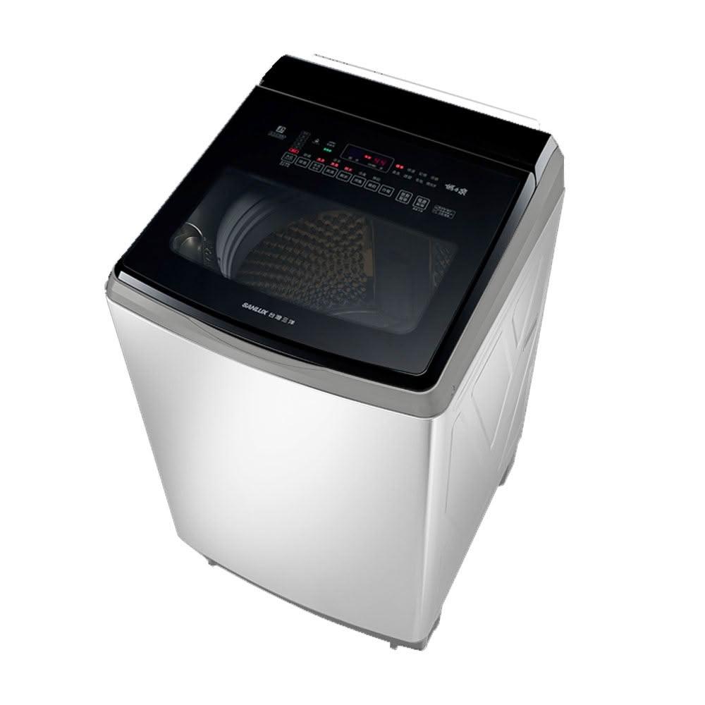 【SANLUX 台灣三洋】17kg DD直流變頻 直立式洗衣機 /台 SW-V17A 淺灰(N) / 玫瑰金(D)