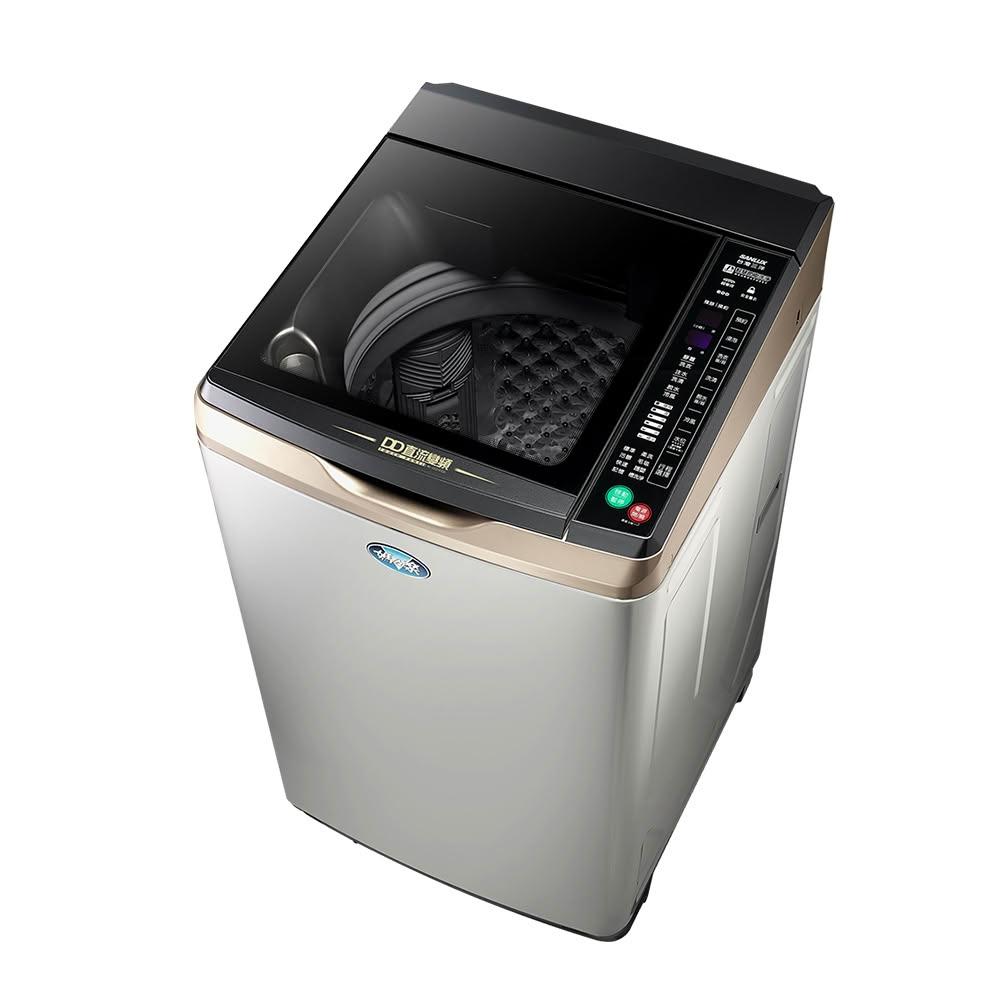 【SANLUX 台灣三洋】13KG變頻超音波洗衣機(SW-13DVGS)