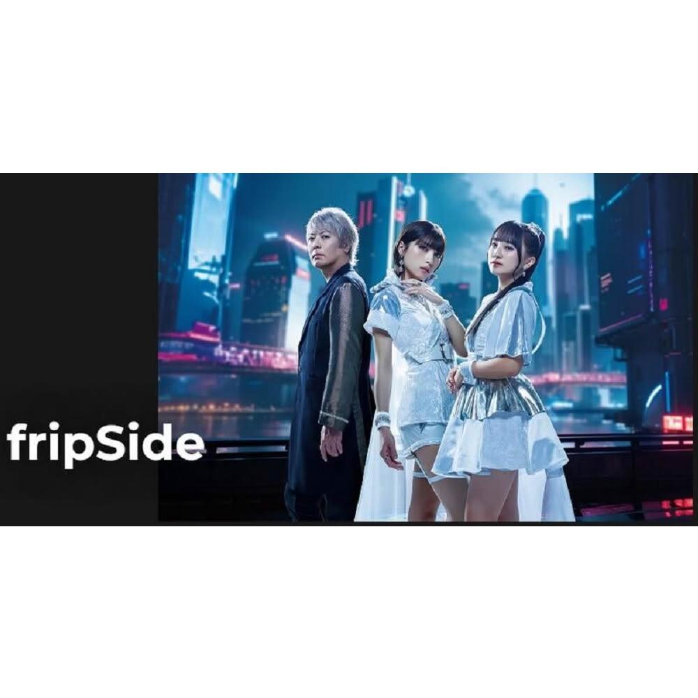 日版科學超電磁砲主題歌集「とある科学の超音楽集」 fripSide CD