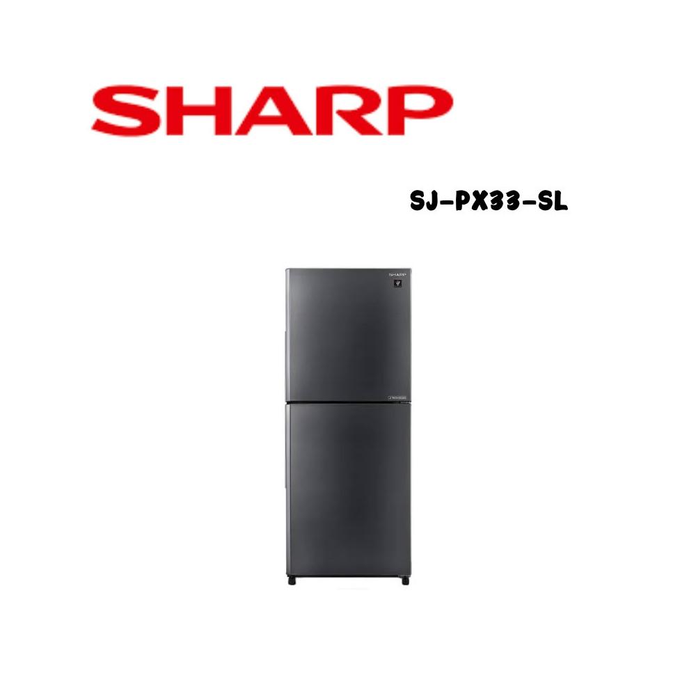 【SHARP 夏普】SJ-PX33-SL【SHARP 夏普】330L除菌雙門變頻冰箱(含基本安裝)