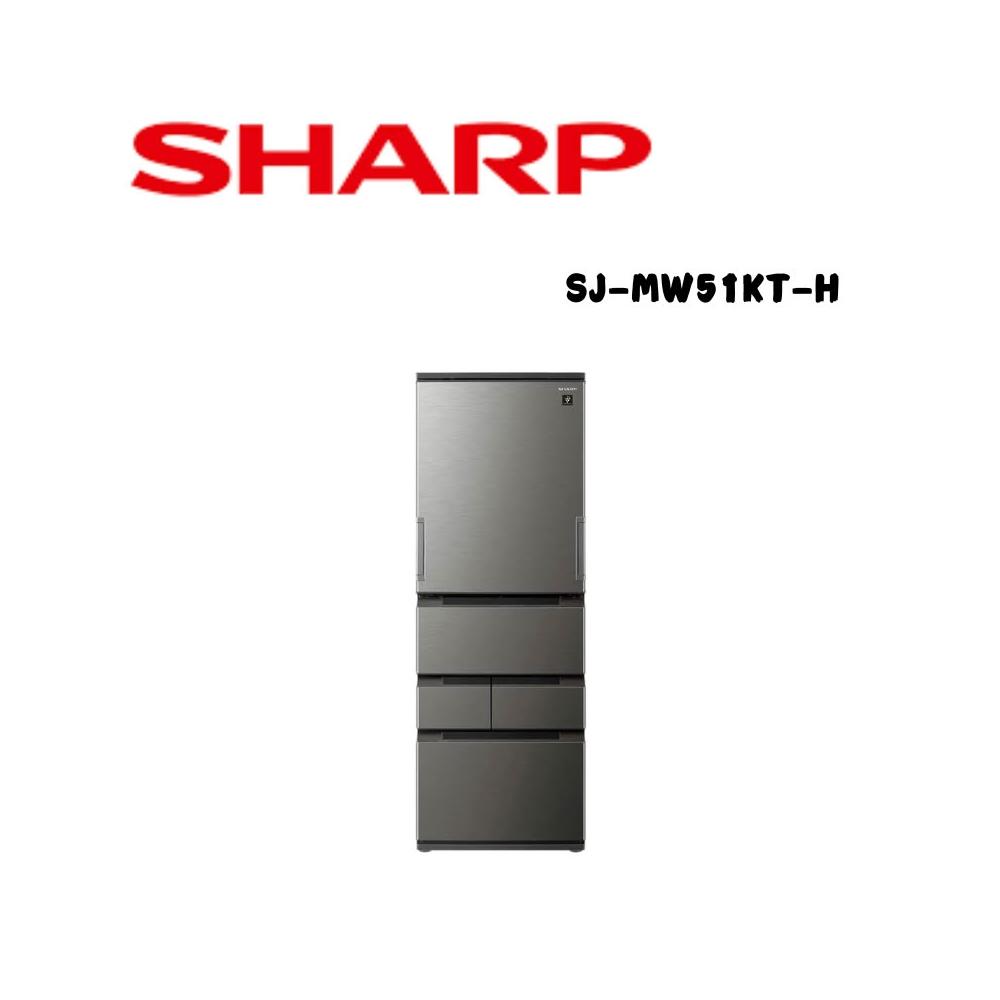【SHARP 夏普】SJ-MW51KT-H 【SHARP 夏普】504公升自動除菌離子任意五門灰冰箱(含基本安裝)