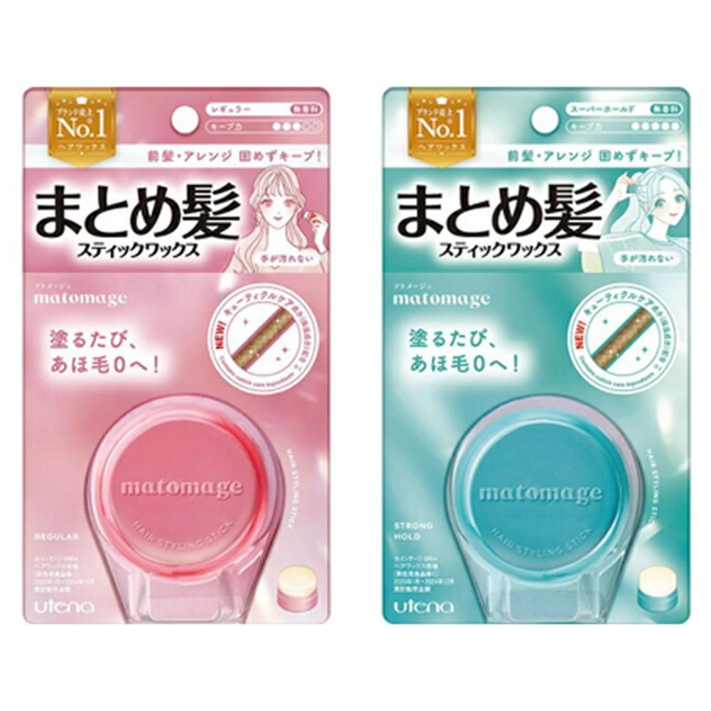 日本 Utena matomage 整理毛躁 頭髮 定型膏 13g 強力定型球 魔髮球 髮臘棒
