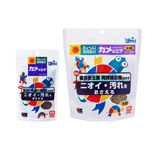 【HIKARI 高夠力】Hikari 飼育教材 浮水性烏龜飼料 水龜糧 紅耳龜 巴西龜 黃耳龜 花龜 地圖龜 浮水性飼料 麝香龜 日本