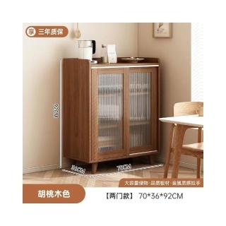 茶櫃 清音茶櫃– Flow Furniture