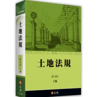 Cengage】An Introduction to Language Asia Edition