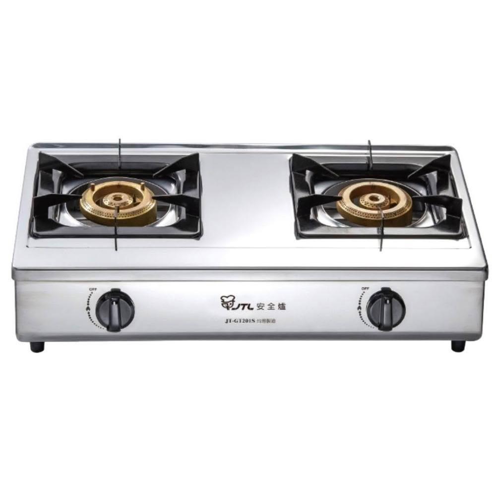 【喜特麗】JT-GT201S 雙口檯爐 (含基本安裝)｜台爐｜銅合金大爐頭｜瓦斯爐｜