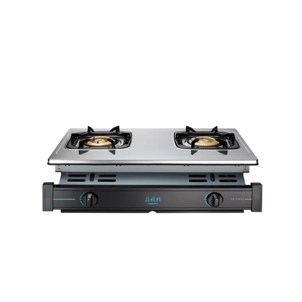 【莊頭北】TG-7301B 銅爐頭嵌入爐 (含基本安裝)|崁入爐|銅爐頭|瓦斯爐|