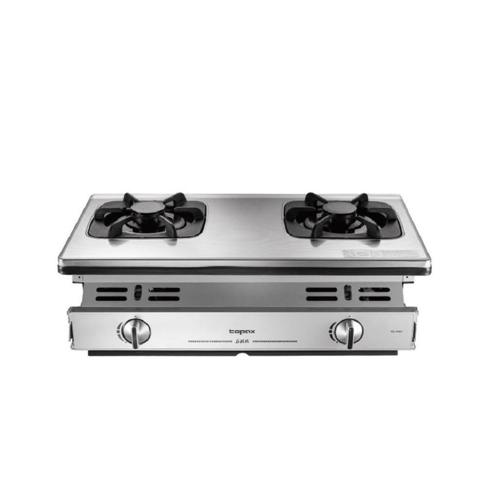 【莊頭北】TG-7507 一級單環嵌入爐 (含基本安裝)|花瓣火焰爐頭|一級能效|單還大焰火|鑄鐵爐架|崁入爐|瓦斯爐|