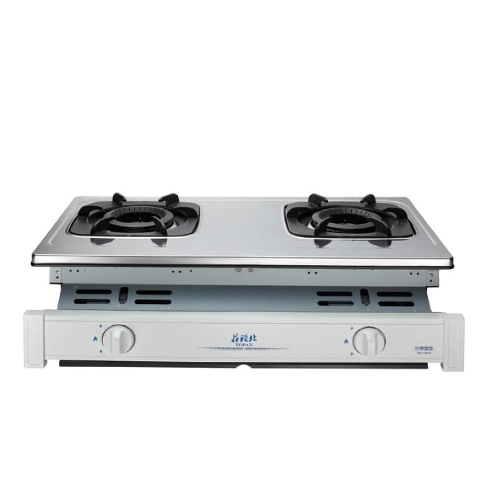 【莊頭北】TG-7603 雙環內焰嵌入爐 (含基本安裝)|崁入爐|雙環內焰|鑄鐵爐架|瓦斯爐|