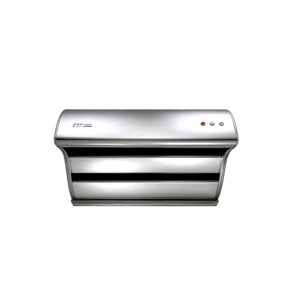 【莊頭北】TR-5397 直吸式斜背排油煙機 (含基本安裝)｜120公分｜4呎｜營業用｜二極馬達｜Turbo大吸力｜