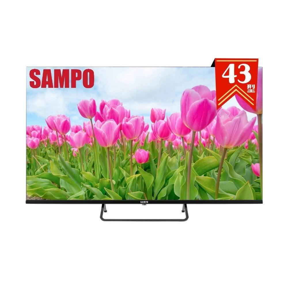 【SAMPO 聲寶】《NEW》43型 4K Google TV連網智慧液晶顯示器 EM-43KD620