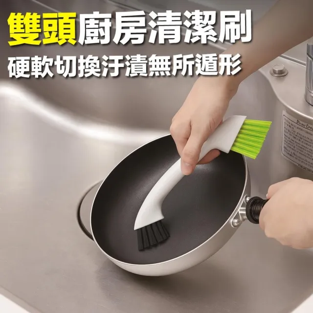 小久保】🇯🇵日本製🇯🇵寶特瓶用清潔刷磁磚隙縫刷門窗刷排水口刷