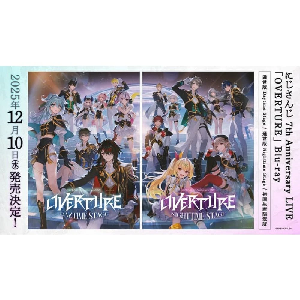 日版藍光BD 彩虹社にじさんじ7周年紀念演唱會OVERTURE 初回生產限定版